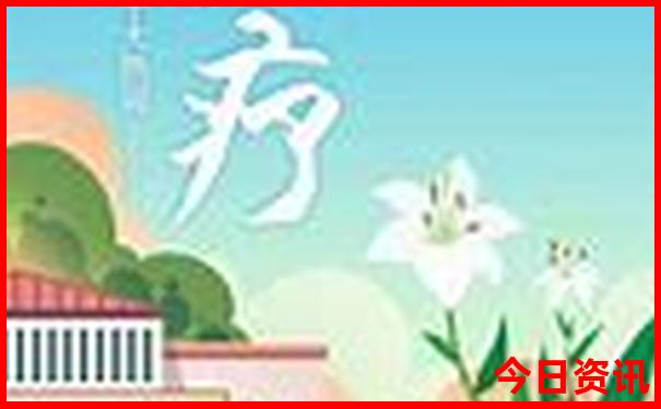 七月初适合去哪里旅游