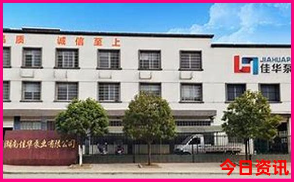 威海旅游攻略必玩的景点