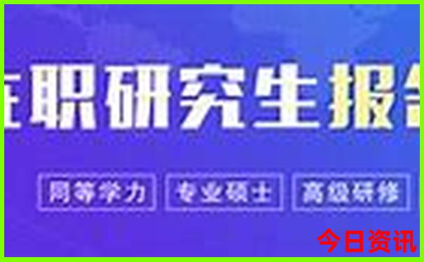 北京必去的十大景点
