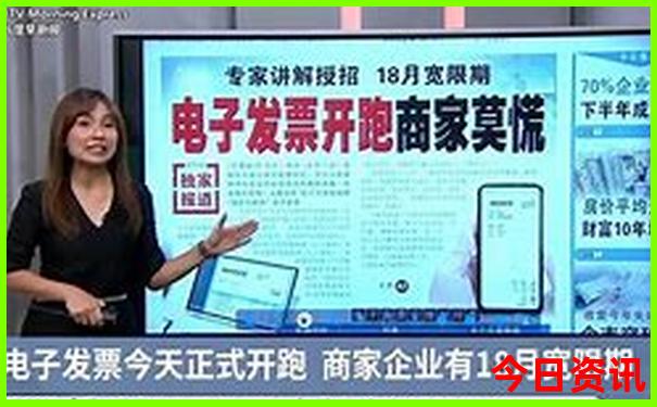 那拉提草原景区几点开门