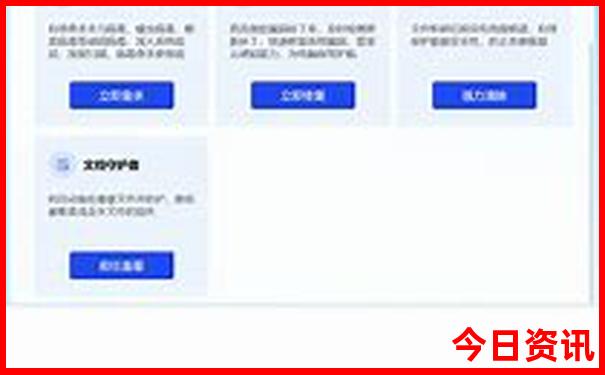 神龙架有什么好玩的地方景点推荐