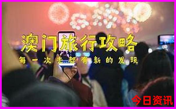 自驾游哪里风景最美